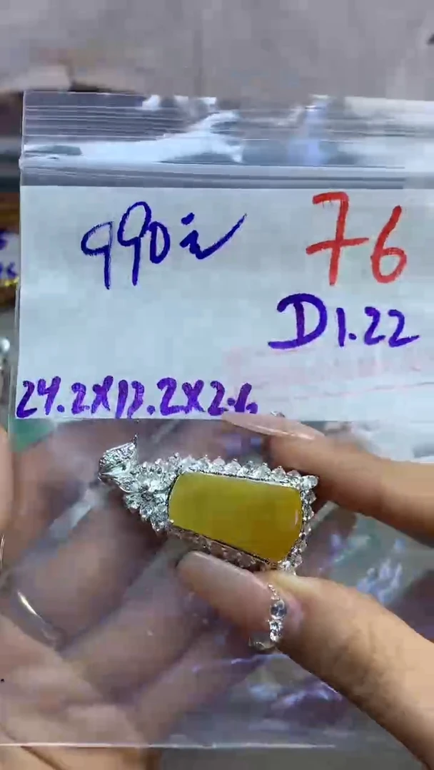 【闪购商品】定制翡翠未镶嵌毛货需精细抛光多样性发货拍一发一