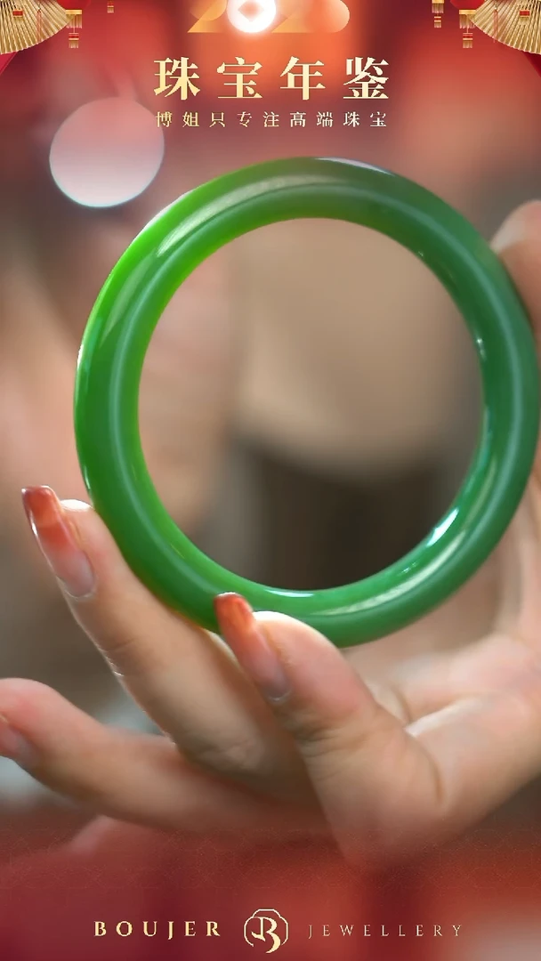 【闪购商品】和田玉手镯未镶嵌58-59圈口01