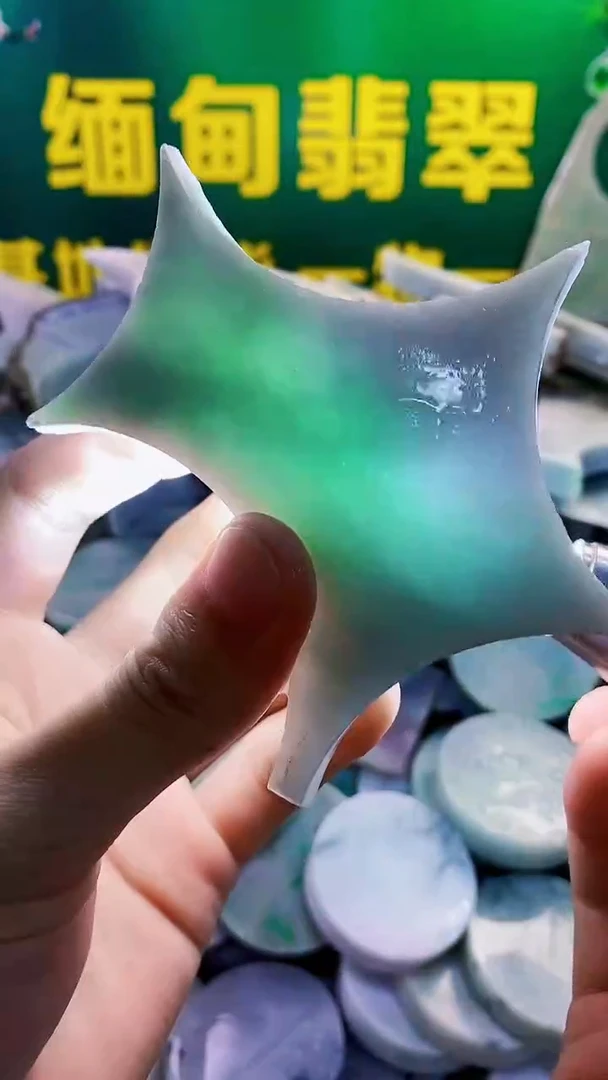 裸石翡翠纯天然A货翡翠04