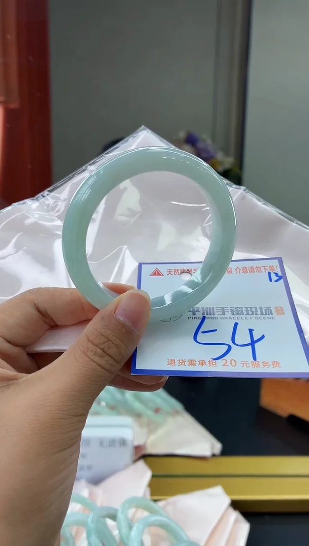 未镶嵌手镯翡翠1111111111111111111