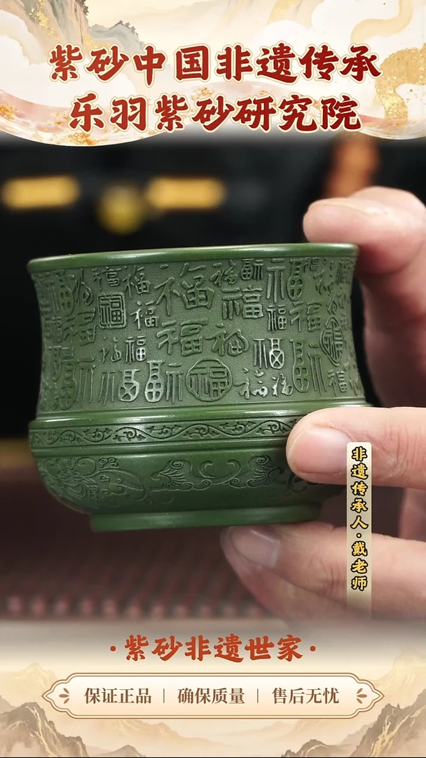 茶壶紫砂19.9019.90