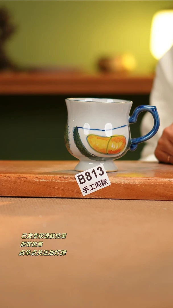 【闪购商品】瓷片B813窑林瓷业瓷器
