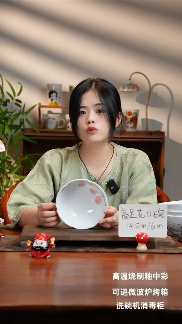 景德镇手绘釉中彩（食品级）高足花口碗