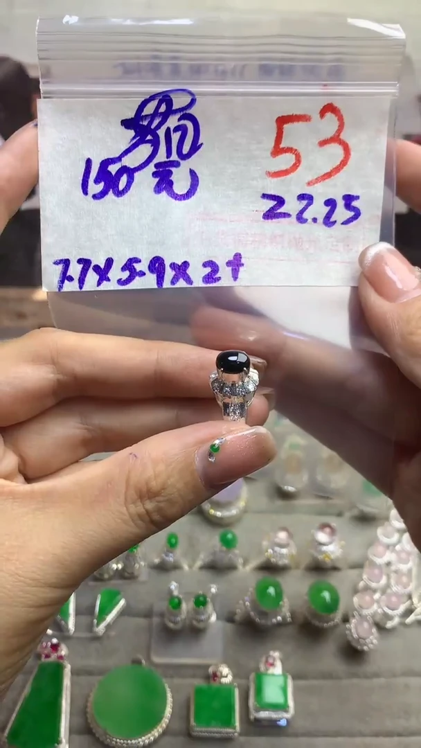 【闪购商品】定制翡翠未镶嵌毛货需精细抛光多样性发货拍一发一