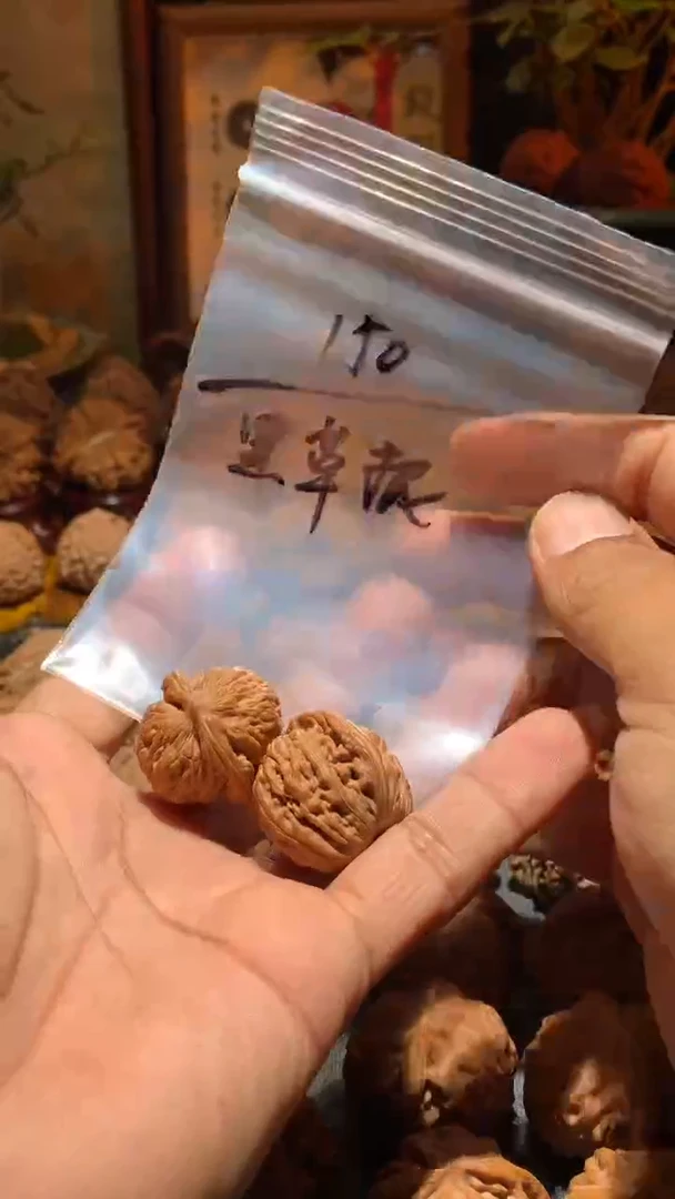 把件桃核黑*根丰泰文玩  蓟县四座楼 28  尺寸打底不退不换