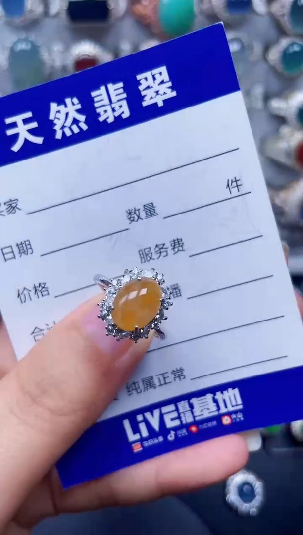 银S925镶嵌戒指翡翠48