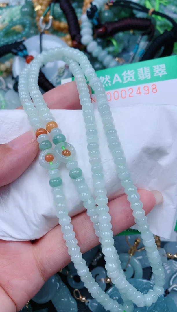 颈饰未镶嵌翡翠.0002498