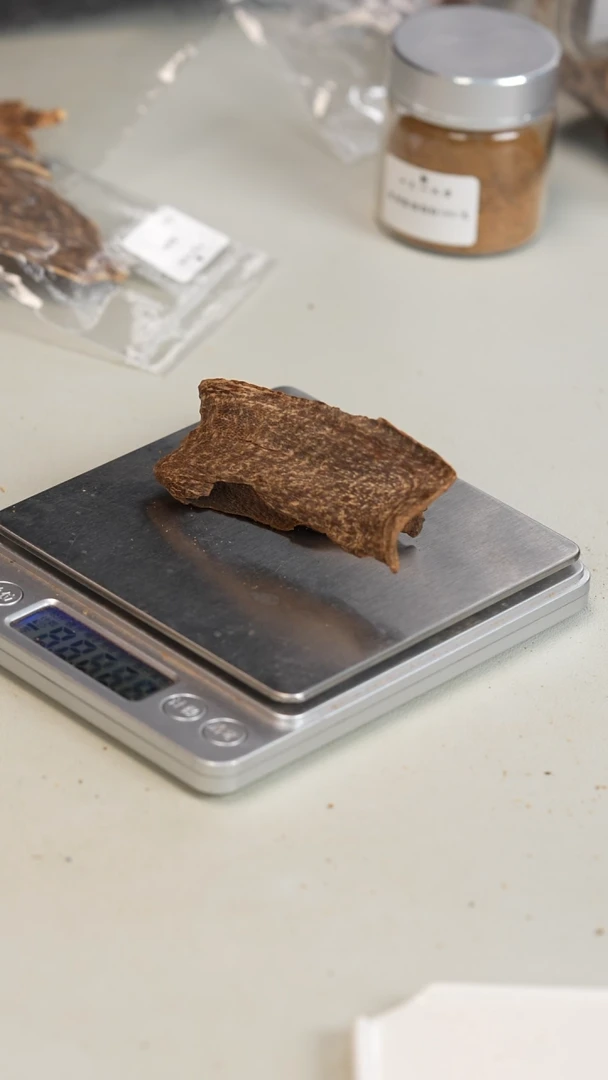 沉香沉香碎屑海南料 4.4g