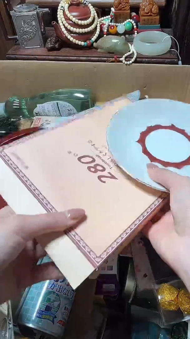 瓷器瓷器瓷器瓷器