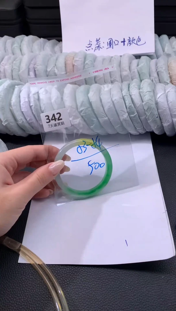 非金属无时尚手镯 所见即所得 七天鉴赏期 方