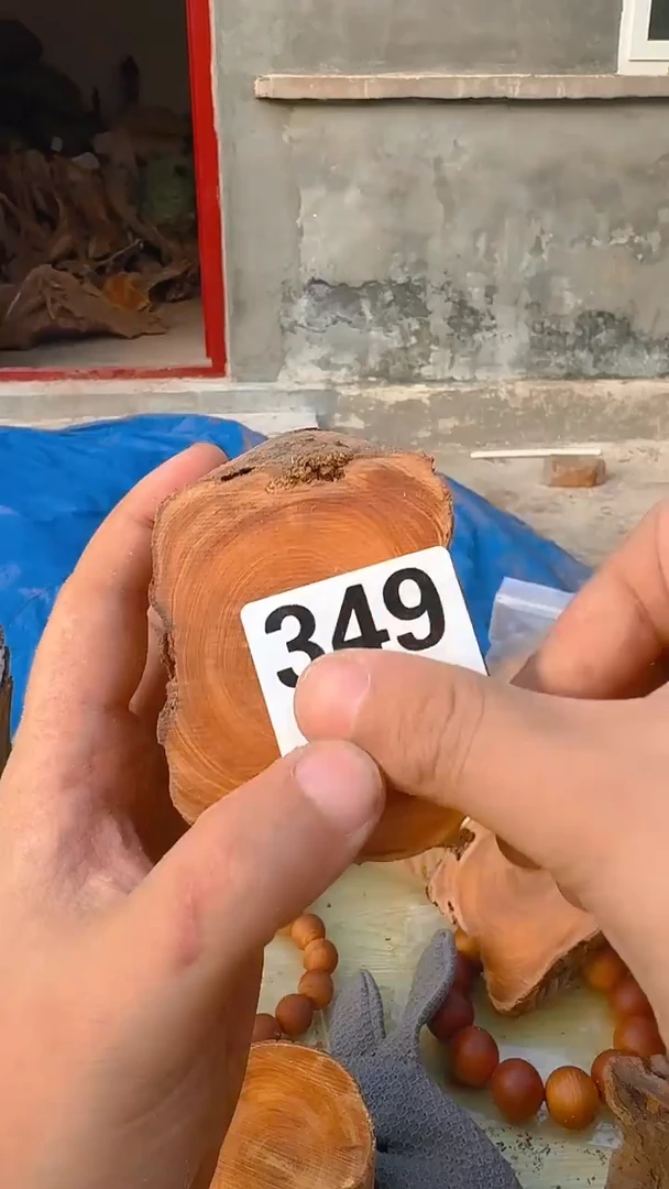 柏木（崖柏）太行陈化崖柏香片！随机一片！（1单1片）349