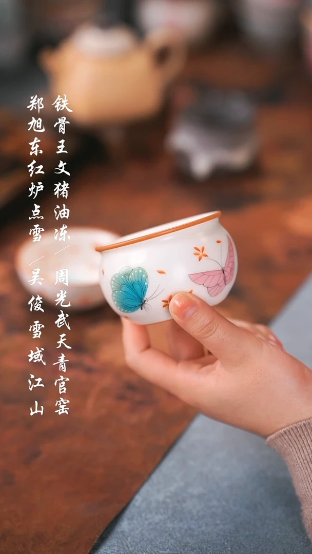 【闪购商品】00000000000000000001
