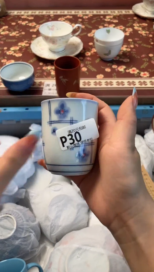 瓷片南*瓷器瓷器P30