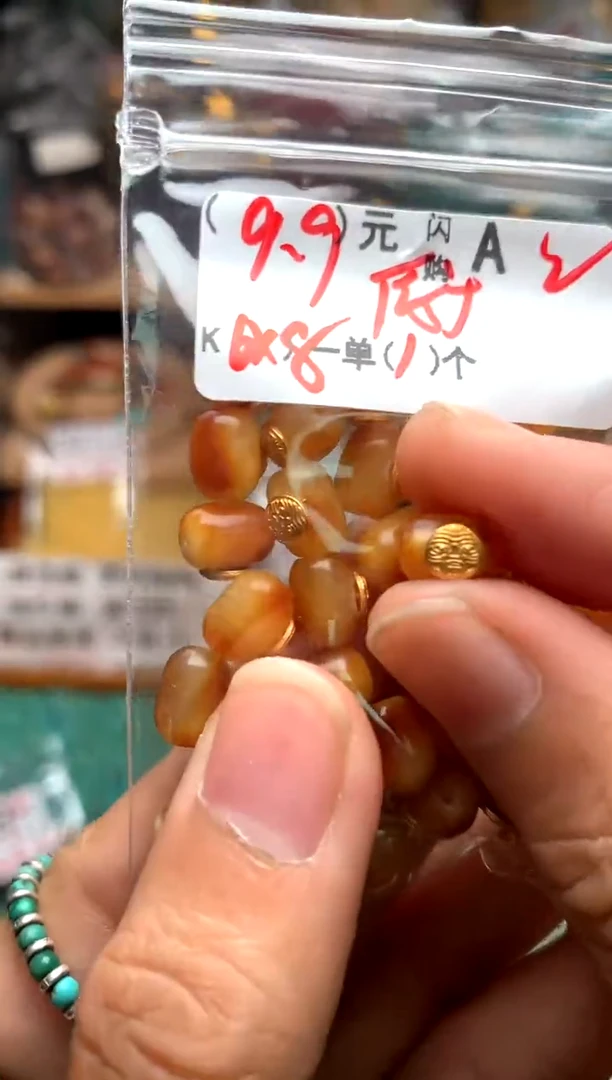 琥珀颈饰未镶嵌A2镶嵌枣珠