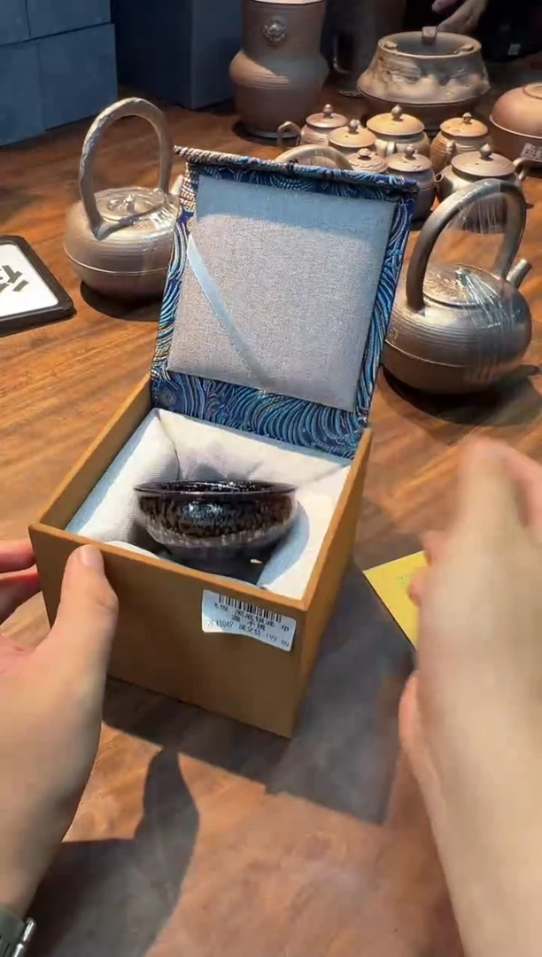 飞惺黑底银滴单盏 不挑