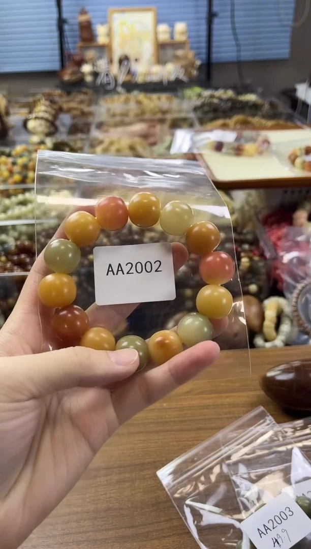 菩提根/象牙果手串AA2002全品手工干磨17mm
