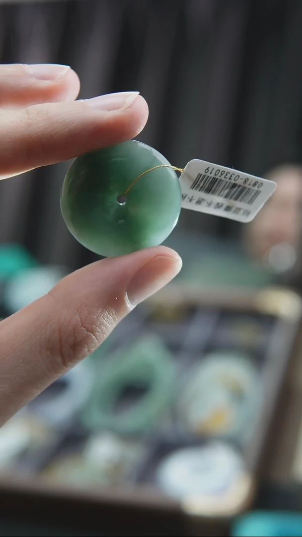 颈饰未镶嵌翡翠挂件H0001