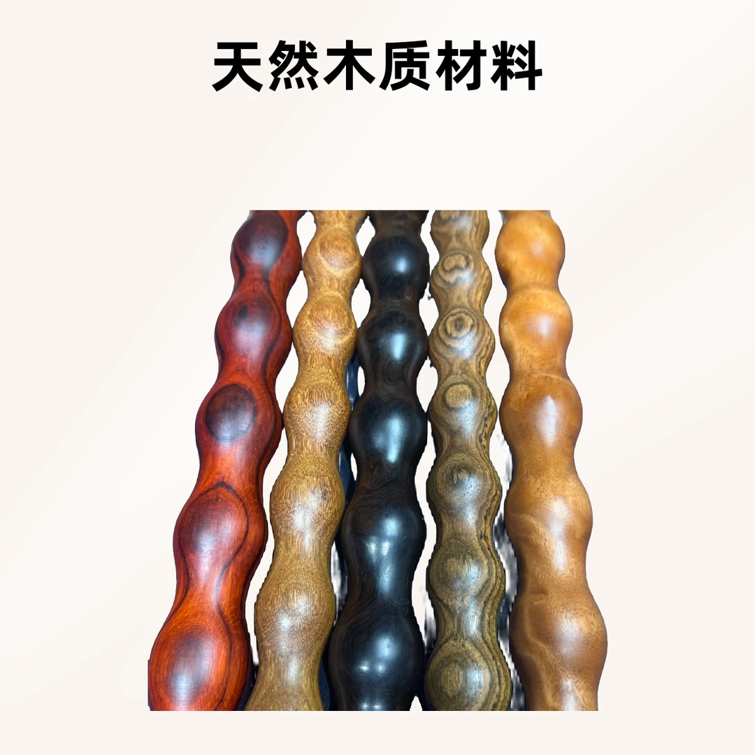 木料51-100一物一拍以直播间为准