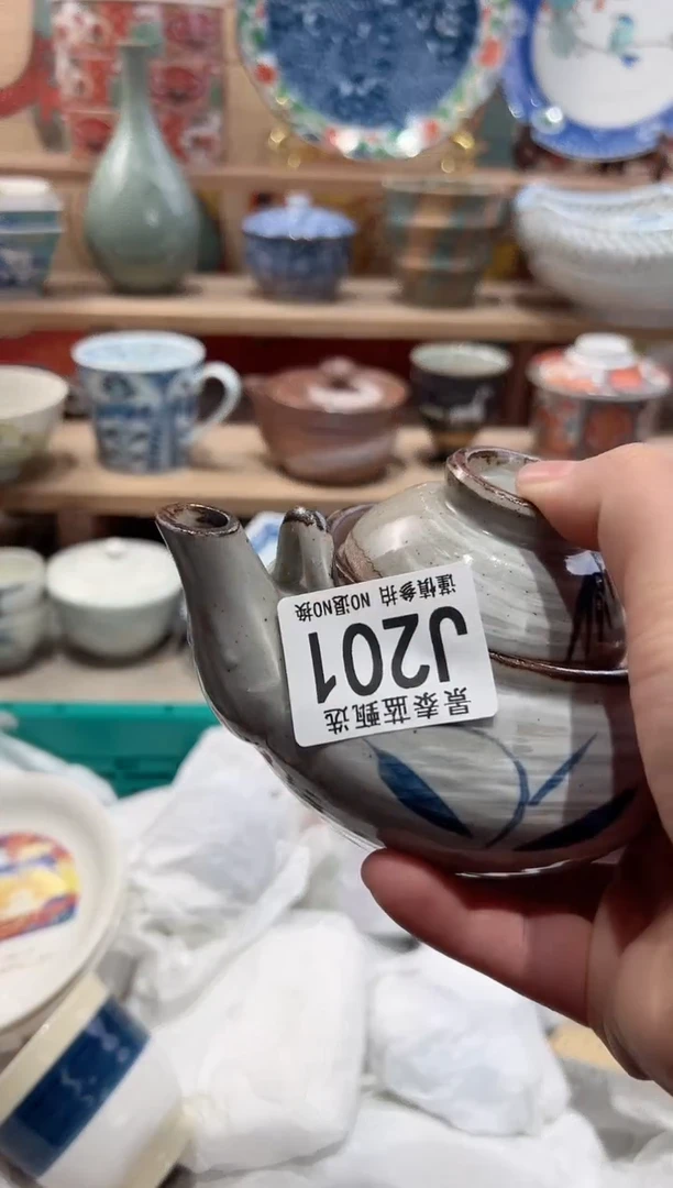 【闪购商品】瓷片当天凑满25米包邮J201