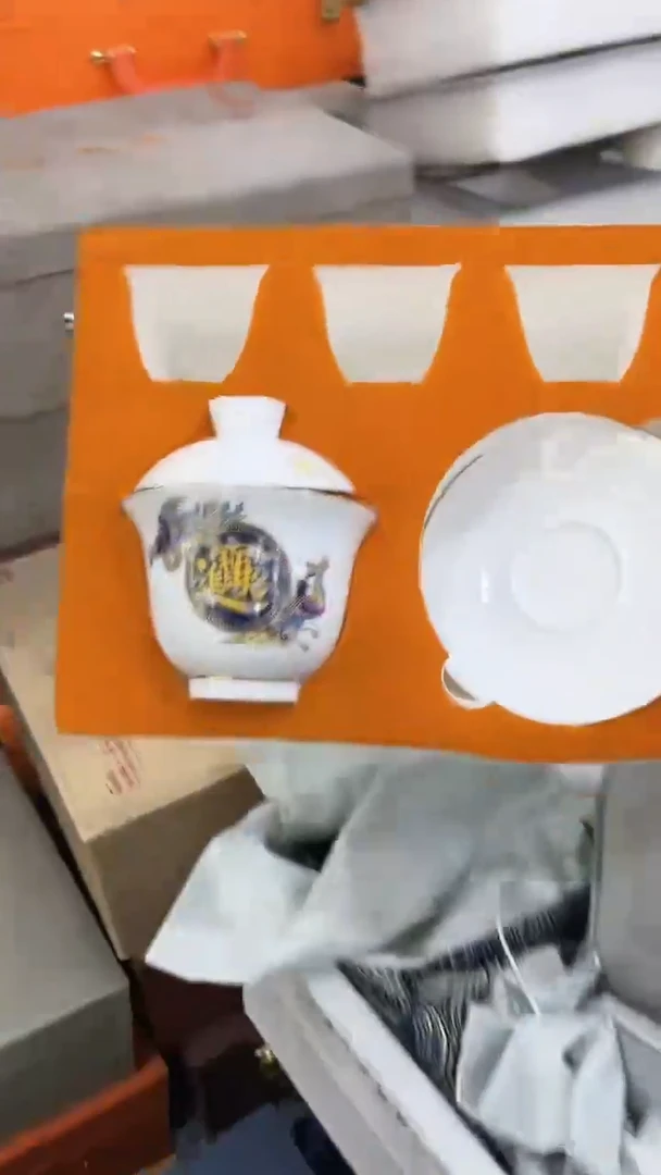 岩传茶具 岩传茶具@G-