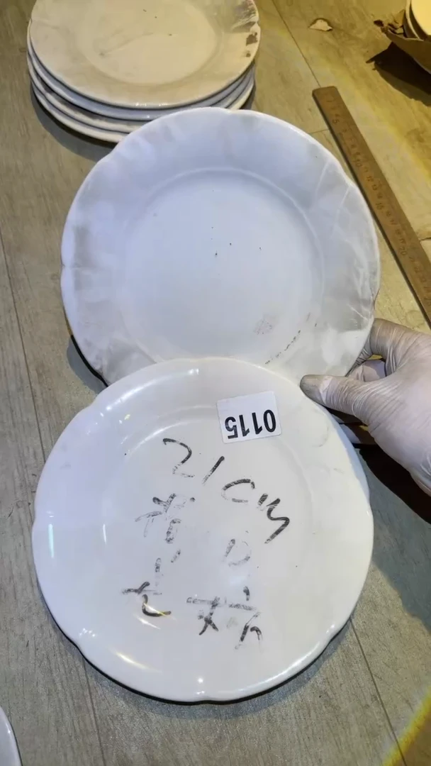 瓷片磁州窑买到就是赚到