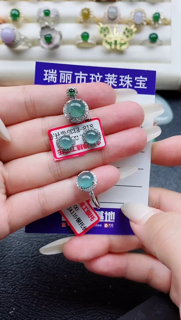 银S925镶嵌戒指翡翠1