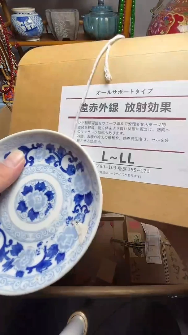 茶宠瓷器瓷器瓷器瓷器微瑕