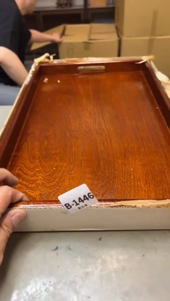 瓷片1446聚宝缘海淘精选