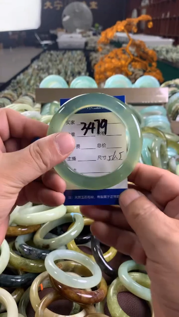 未镶嵌蛇纹石玉手镯3479