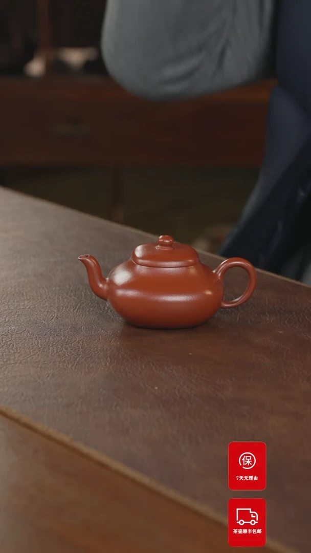 【闪购商品】紫砂茶壶紫砂壶紫砂壶