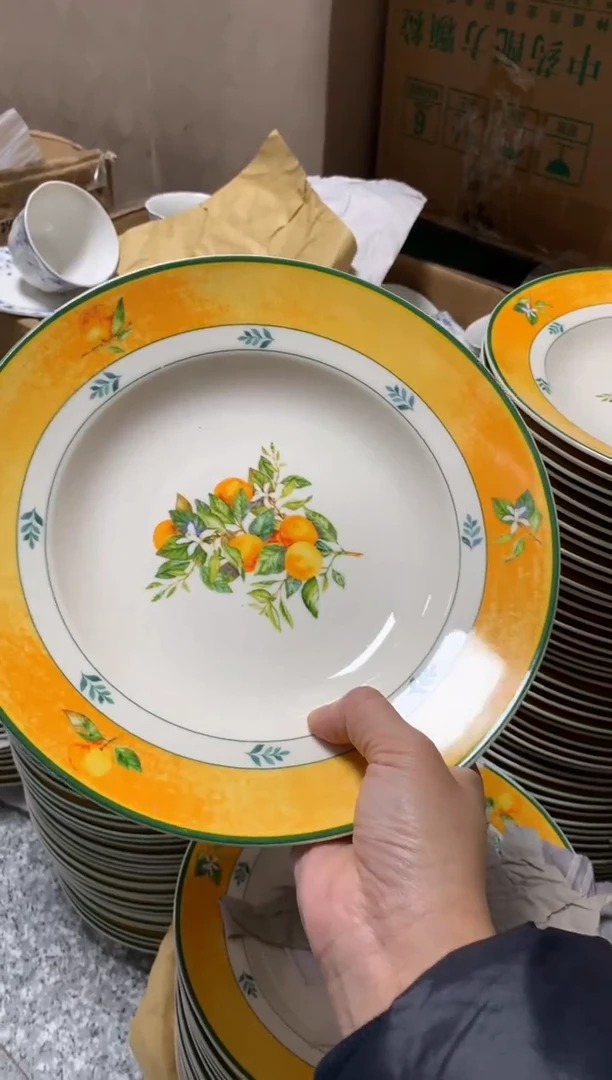 瓷片cc085陶瓷没有完美无瑕1个