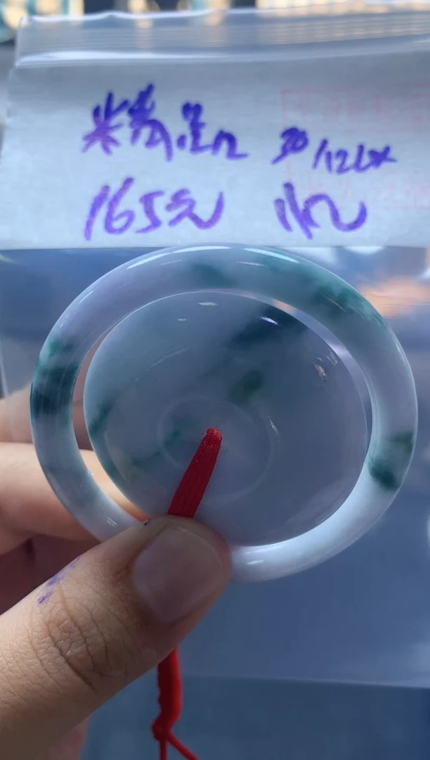 未镶嵌定制翡翠忆***容挂件#165元毛货需抛光