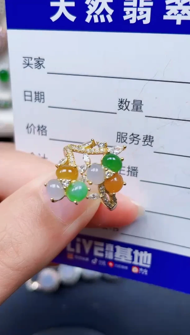 银S925镶嵌戒指翡翠103