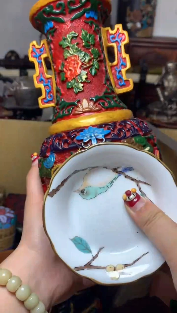 瓷器默认微瑕瓷器