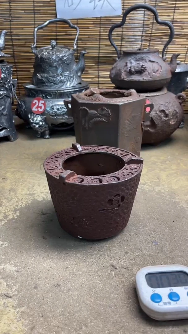 石****园炉炉炉炉炉炉炉炉炉炉