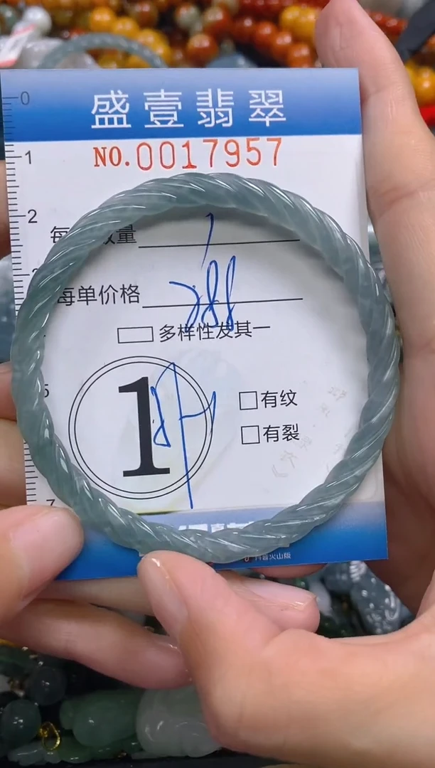 颈饰未镶嵌翡翠闪购0017957