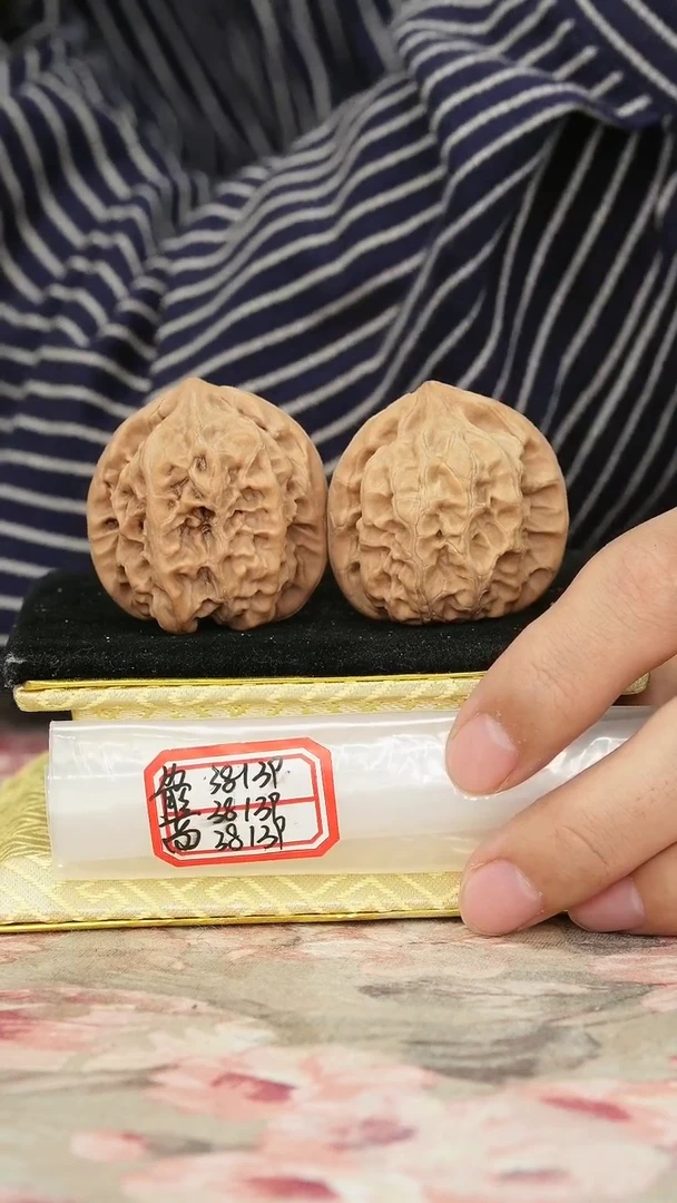 把件文玩核桃马蹄