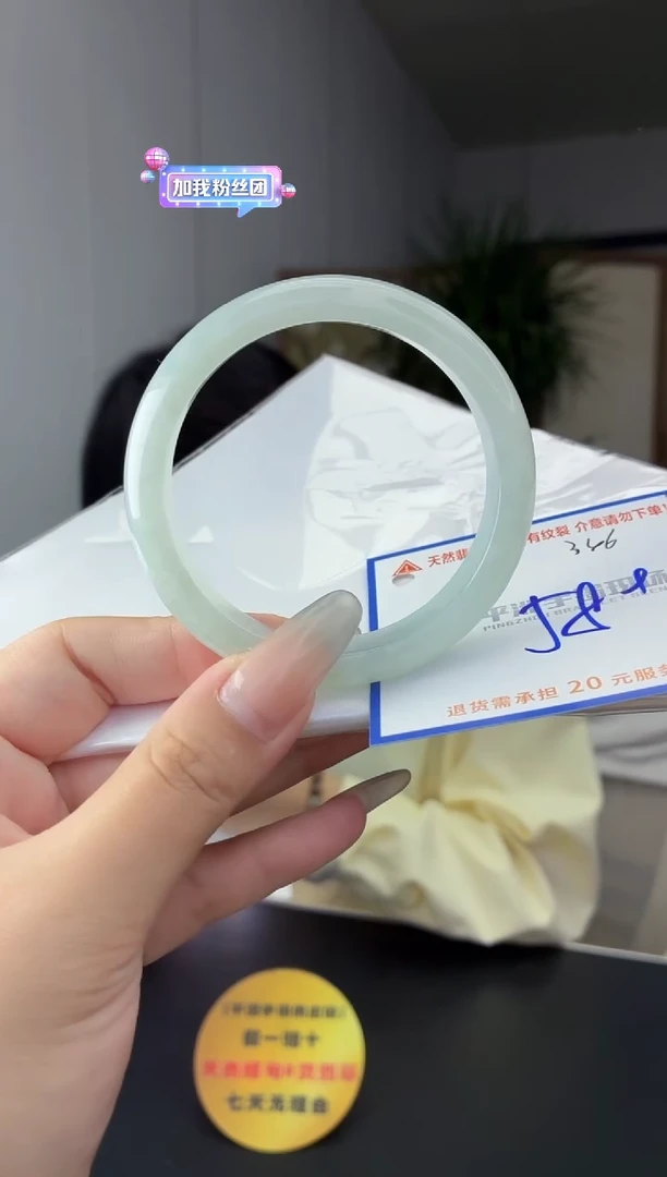 未镶嵌手镯翡翠11111111111