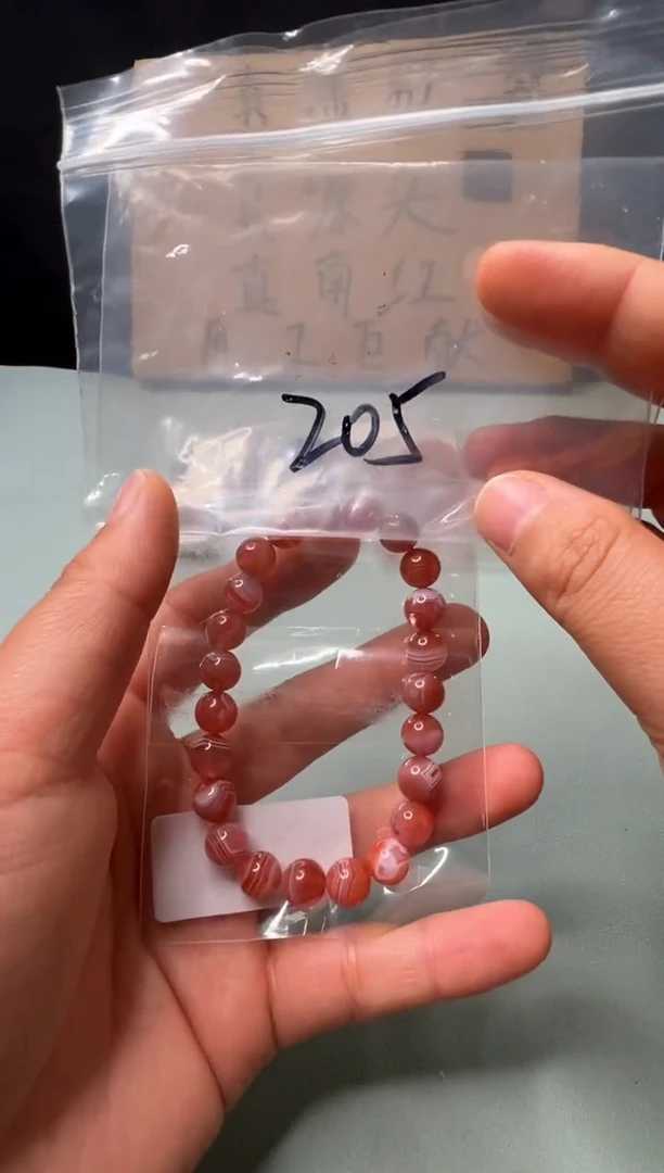南红玛瑙南红配饰未镶嵌205