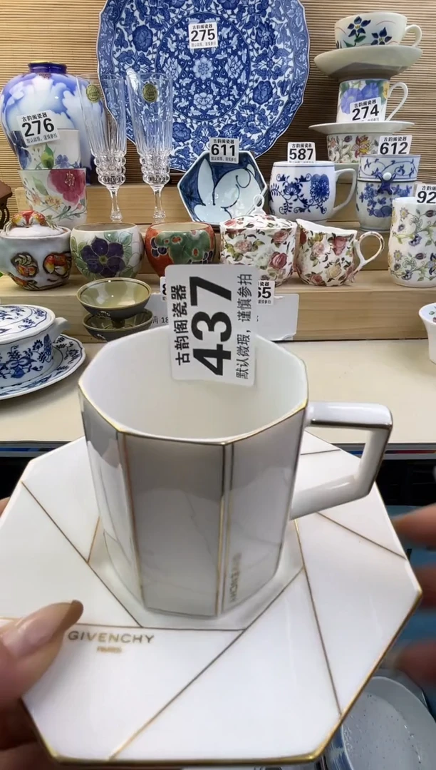 ?*茶摆件瓷器瓷器瓷器