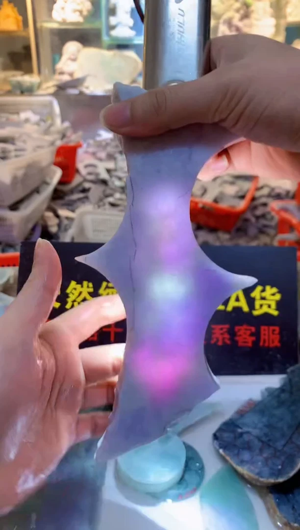 裸石翡翠0朗0翡翠珠宝85