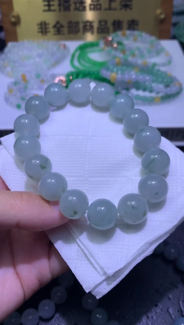 未镶嵌手链翡翠?***?净货