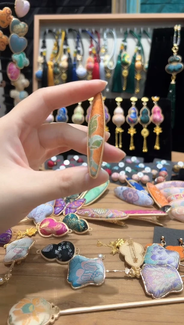 【闪购商品】【孤品车3.7】山石牡丹小柳叶鸭嘴夹B