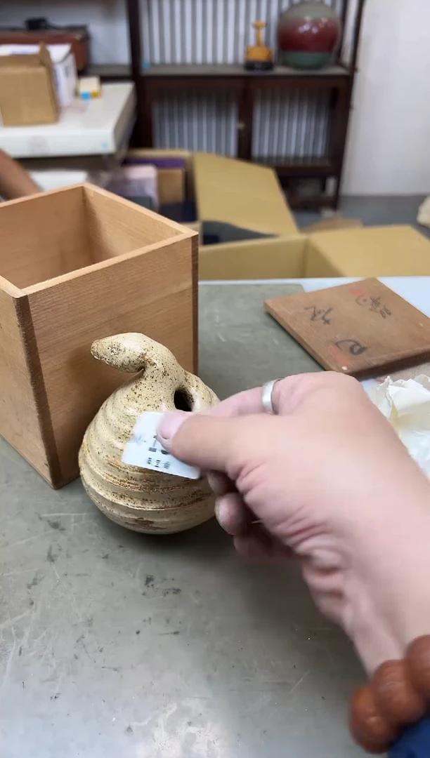 瓷片1504聚宝缘海淘精选