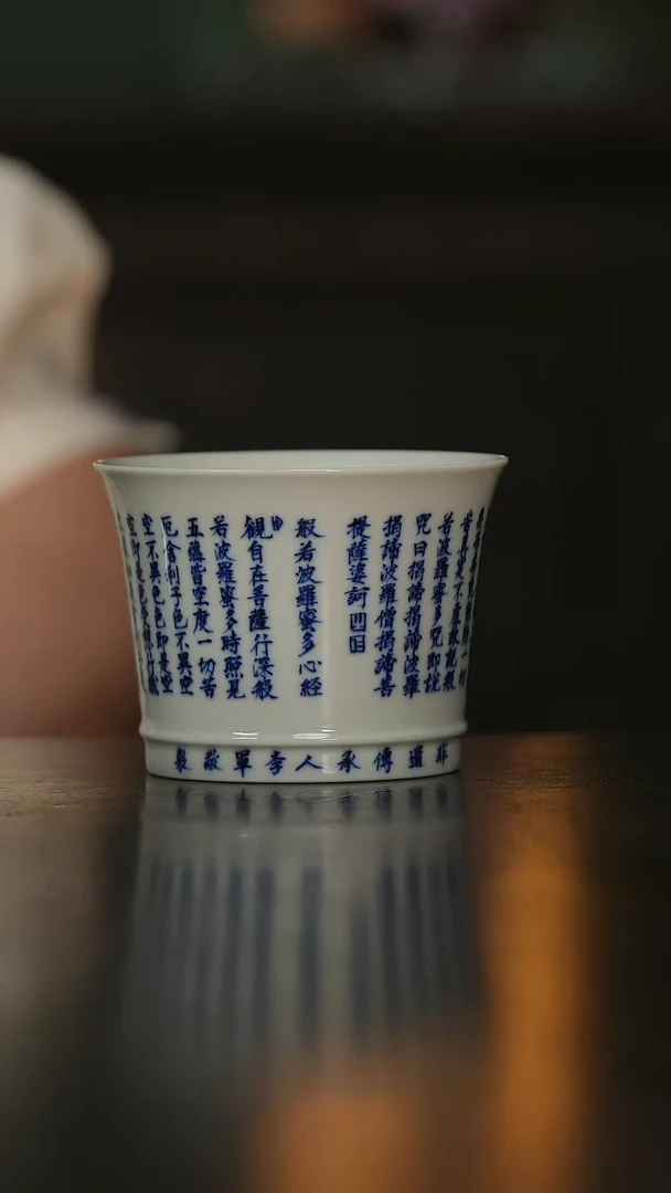 摆件景德镇陶瓷杯/碟/盘/碗