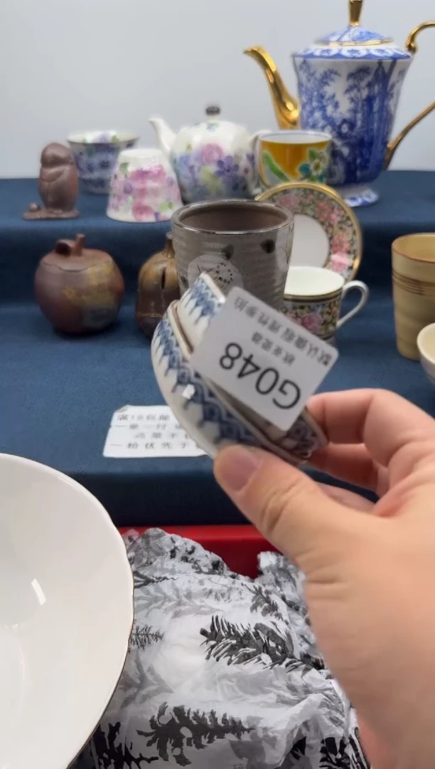 瓷片似**识瓷片   G048