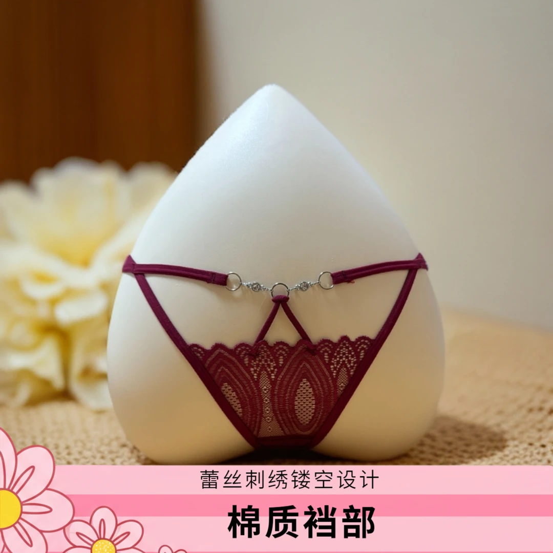 4女士内裤透气低腰镂空女三角内裤时尚少女套装内裤无痕诱惑