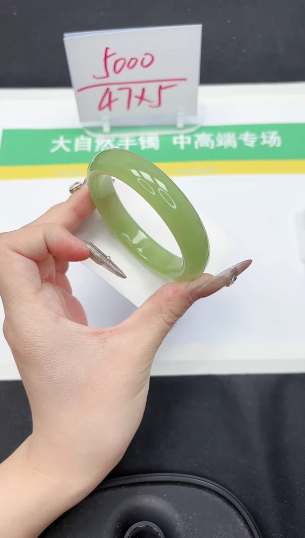 【闪购商品】石英质玉手镯未镶嵌28-56