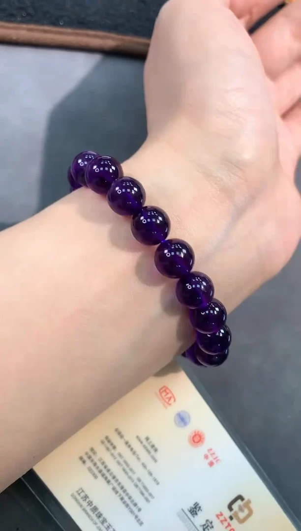 【闪购商品】紫晶手链未镶嵌99号乌拉圭紫水9.5