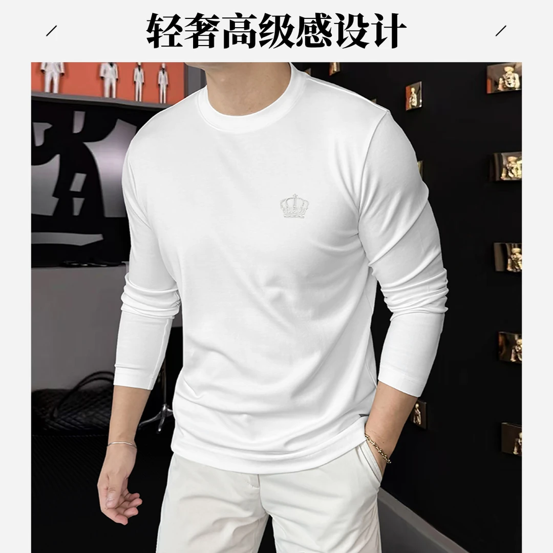 商务休闲百搭长袖男打底衫轻奢高级感白色圆领士修身弹力纯色上衣